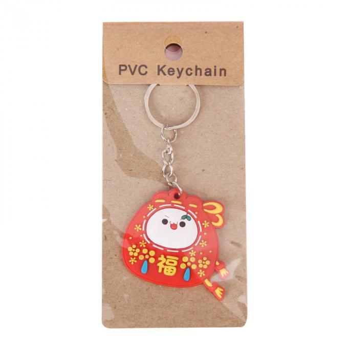 Corrente chave feita sob encomenda de buldogues franceses do plutônio de Pit Bull Car Key Ring da resina criativa por atacado do presente